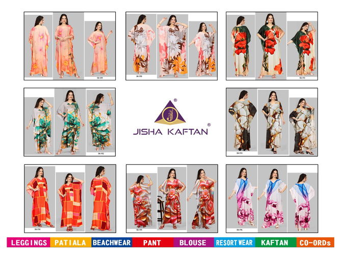 Silk Kaftan Vol 12 By Jelite Daily Wear Silk Printed Kaftan Wholesale In India